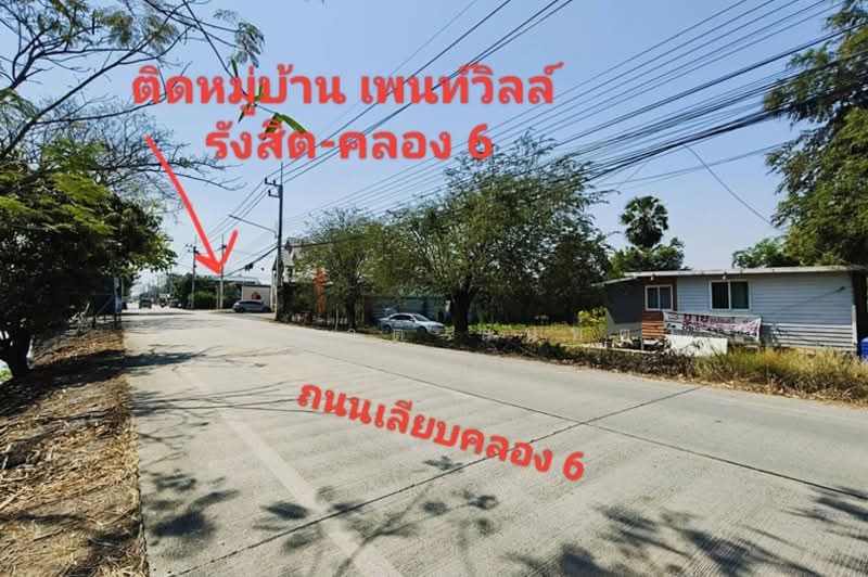 ซอยสุทธิพันธ์ (ระหว่างซอยเลียบคลองหกตะวันตก 31-33), ปทุมธานี, รังสิต-นครนายก, คลองหก, คลองหลวง, ปทุมธานี, 39,632 ตร.ม., ที่ดิน ขาย, โดย ชนะชาติ นนท์ตา, 500023464 - DDproperty.com