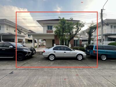 ขาย - Perfect Park Rama 5 – Bangyai : เพอร์เฟค พาร์ค พระราม 5 – บางใหญ่, นนทบุรี