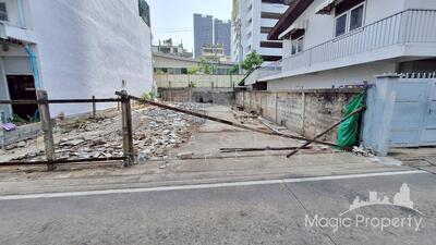 ขาย - ขายที่ดิน ใน ซอยเจริญนคร 39, กรุงเทพ