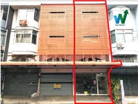 ขาย - หมู่บ้านอยู่เจริญ วิภาวดี 37, กรุงเทพ