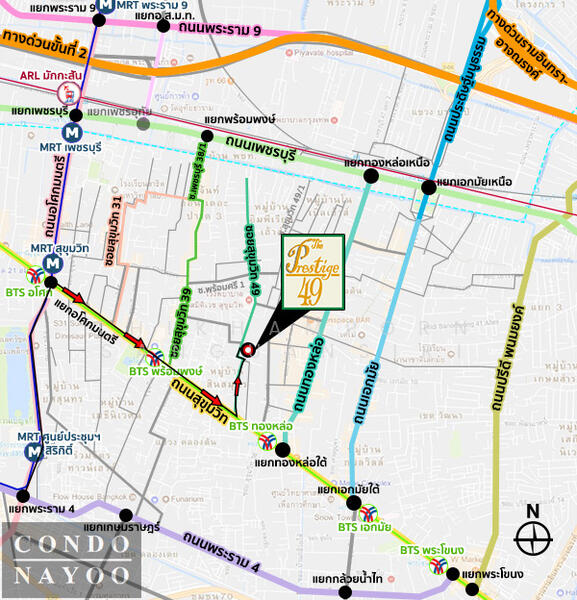 ขาย - เดอะ เพลสทีจ 49 คอนโดมิเนียม, กรุงเทพ