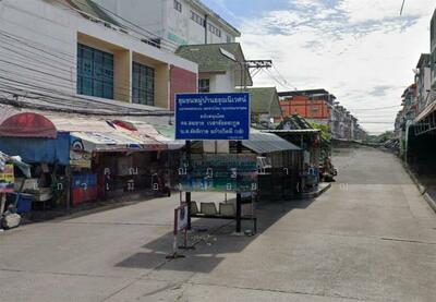 ขาย - อรุณนิเวศน์ พหลโยธิน 54/1, กรุงเทพ