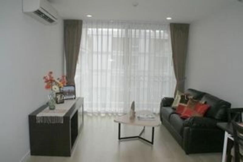 ให้เช่า - Thana Tri Condominium : ธนาทรี คอนโดมิเนียม, กรุงเทพ