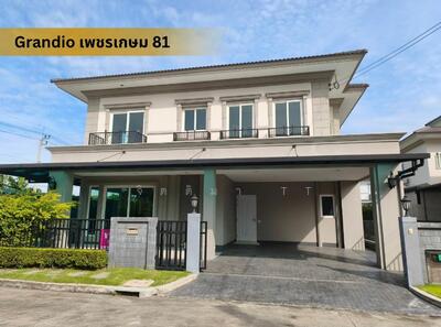 ขาย - Grandio Petchkasem 81 : แกรนดิโอ เพชรเกษม 81, กรุงเทพ