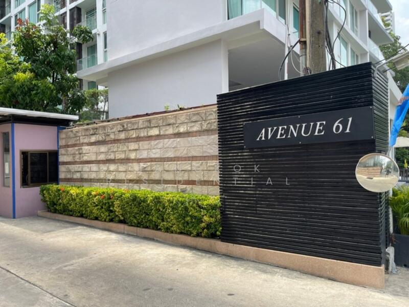 The Avenue Sukumvit 61, Bangkok, Sukhumvit 61, Khlong Tan Nua, Watthana, Bangkok, 5 Bedrooms, 270 sqm, Condo For Rent, by Bangkok Residential, 500024797 - DDproperty.com