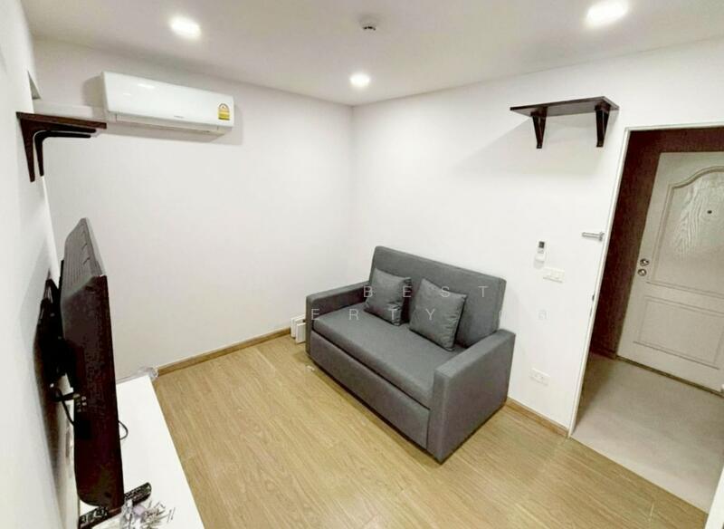 ขาย - Humble Living @ Suppalerk : ฮัมเบิล ลิฟวิ่ง แอท ศุภฤกษ์, กรุงเทพ