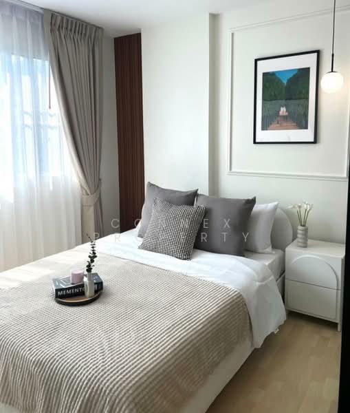 Dcondo Onnut-Suvarnabhumi, Bangkok, Ladkrabang Road, Lat Krabang, Bangkok, 1 Bedroom, 30 sqm, Condo Option To Buy, by Connex Property, 500025246 - DDproperty.com
