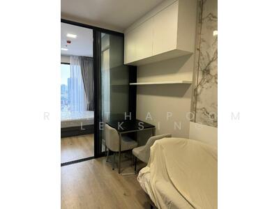 ขาย - The Privacy Taopoon Interchange, กรุงเทพ