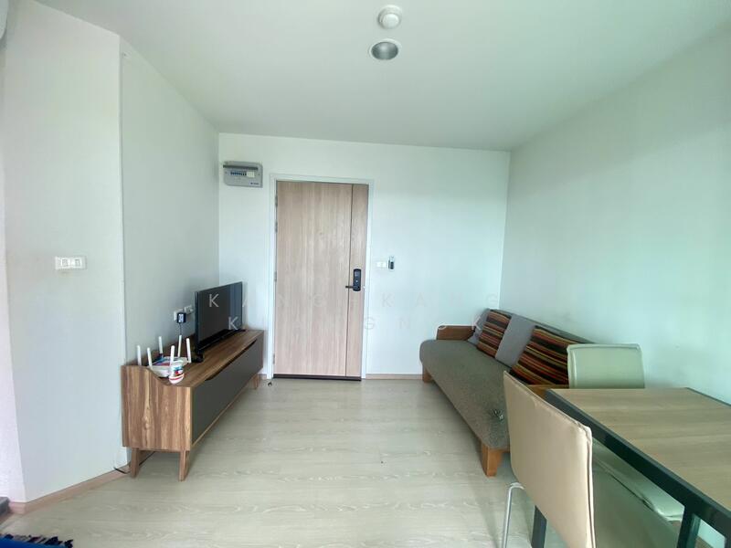 For Rent - The Excel Parc, Bangkok