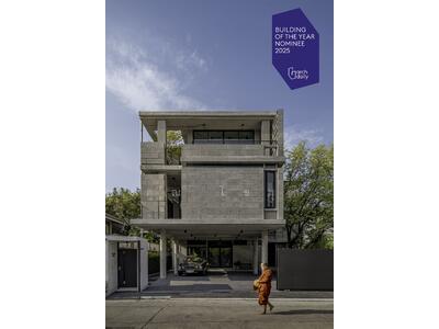 ขาย - Brutal Loft, กรุงเทพ