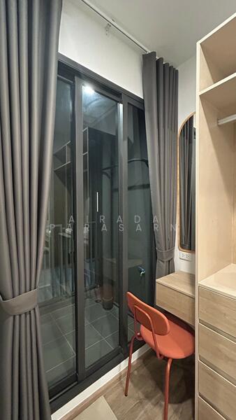 ให้เช่า - Flexi Mega Space Bangna : เฟล็กซี่ เมกะ สเปซ บางนา, สมุทรปราการ