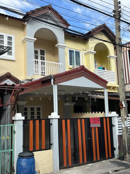 หน้าบ้าน