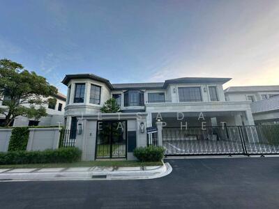 ขาย - Narasiri Krungthep Kreetha : นาราสิริ กรุงเทพกรีฑา, กรุงเทพ