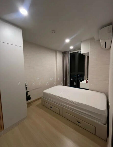 For Sale - Supalai Prime Rama 9, Bangkok