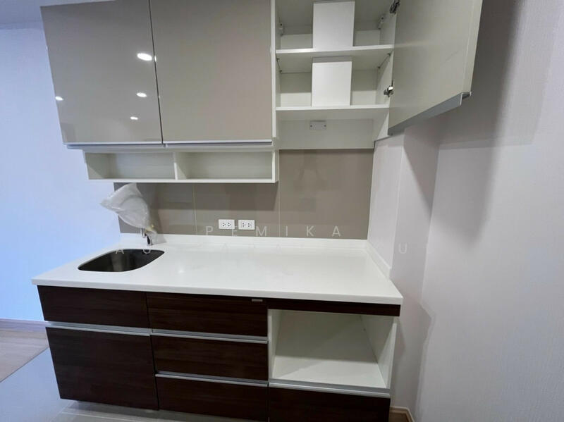 For Sale - Supalai Prime Rama 9, Bangkok