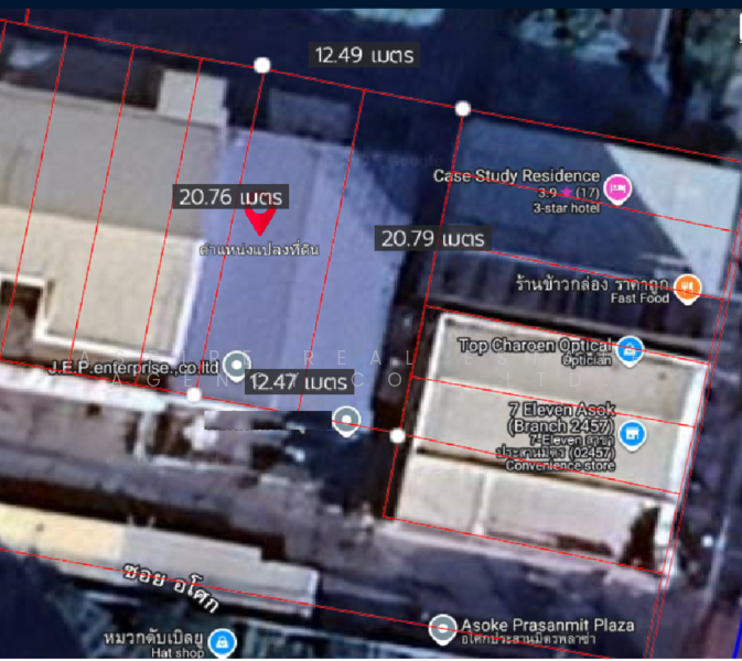 ขาย - อาคารพาณิชย์ 5 ชั้น อโศก ใกล้ ม.ศรีนครินทรวิโรฒ วิทยาเขตประสานมิตร, กรุงเทพ