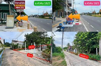 ขาย - โคตรคุ้ม ทำเลทองเหมาะลงทุน ขายที่ดิน ซอยหัวหิน 18/1 ใกล้ถนนใหญ่ 15 เมตร, ประจวบคีรีขันธ์