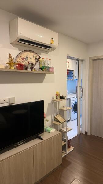 ขาย - Chewathai Hallmark Charan 13 : ชีวาทัย ฮอลล์มาร์ค จรัญ 13, กรุงเทพ