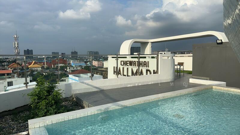 ขาย - Chewathai Hallmark Charan 13 : ชีวาทัย ฮอลล์มาร์ค จรัญ 13, กรุงเทพ