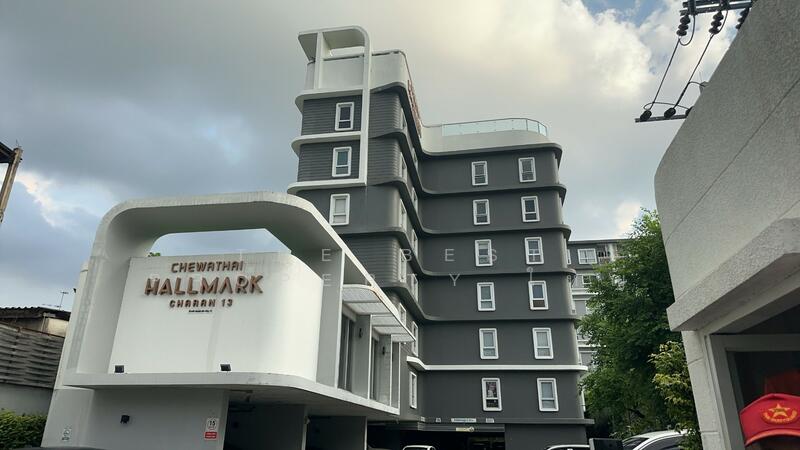 ขาย - Chewathai Hallmark Charan 13 : ชีวาทัย ฮอลล์มาร์ค จรัญ 13, กรุงเทพ