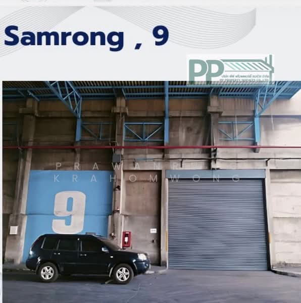 สมุทรปราการ, Samut Prakan, Sam Rong Klang, Phra Pra Daeng, Samut Prakan, , 1,000 sqm, Warehouse/Factory For Rent, by PRAWANRUNG KRAHOMWONG, 500026901 - DDproperty.com