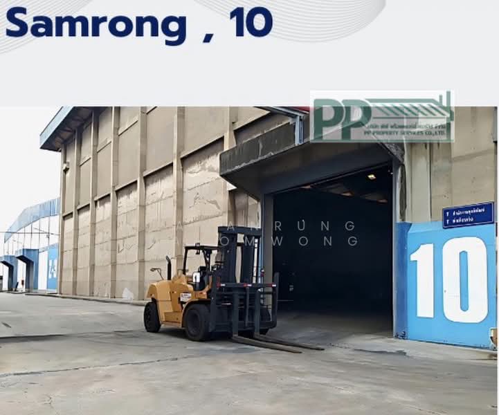 สมุทรปราการ, Samut Prakan, Sam Rong Klang, Phra Pra Daeng, Samut Prakan, , 1,000 sqm, Warehouse/Factory For Rent, by PRAWANRUNG KRAHOMWONG, 500026901 - DDproperty.com