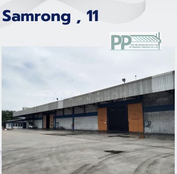สมุทรปราการ, Samut Prakan, Sam Rong Klang, Phra Pra Daeng, Samut Prakan, , 1,000 sqm, Warehouse/Factory For Rent, by PRAWANRUNG KRAHOMWONG, 500026901 - DDproperty.com