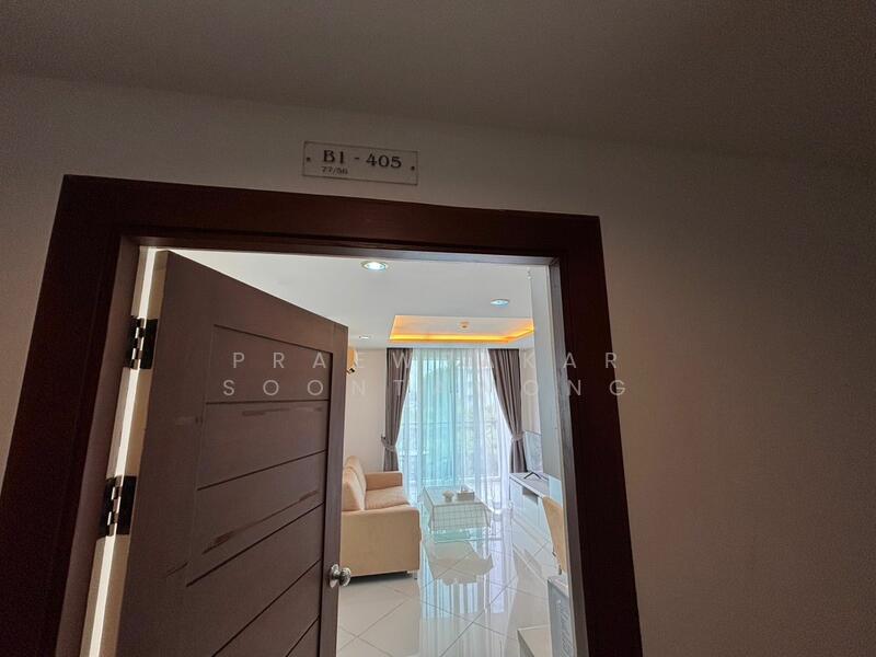 ให้เช่า - Paradise Park Jomtien : พาราไดช์ พาร์ค จอมเทียน, ชลบุรี