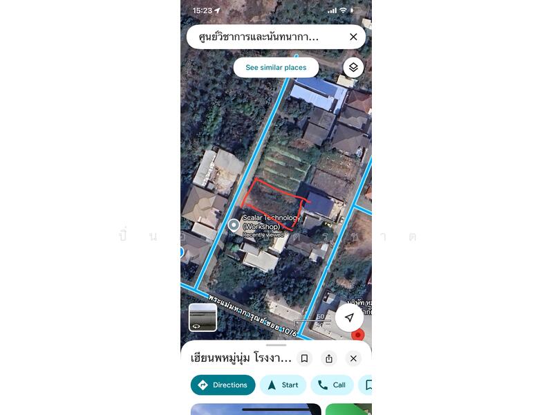 ขายที่ดินทำเลทอง ซอยพระแม่มหาการุณย์ 10/6/4, Nonthaburi, Ban Mai, Pak Kret, Nonthaburi, , 392 sqm, Land For Sale, by Pin-orn Pitrachart, 500027126 - DDproperty.com