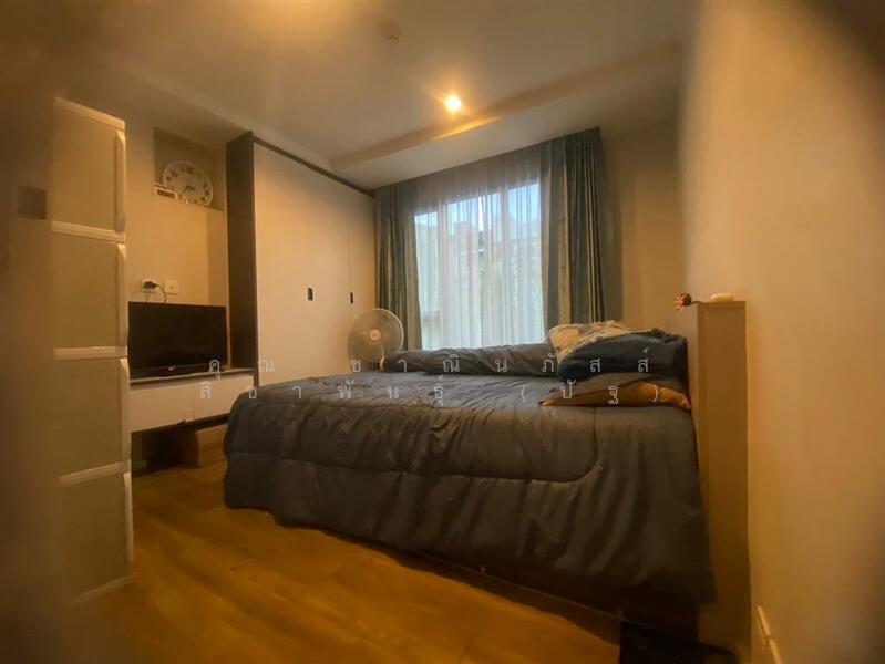 For Sale - Very III Sukhumvit 72, Samut Prakan