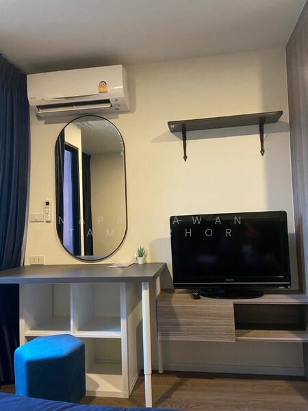 ขาย - The Origin Ramintra 83 Station : ดิ ออริจิ้น รามอินทรา 83 สเตชั่น, กรุงเทพ