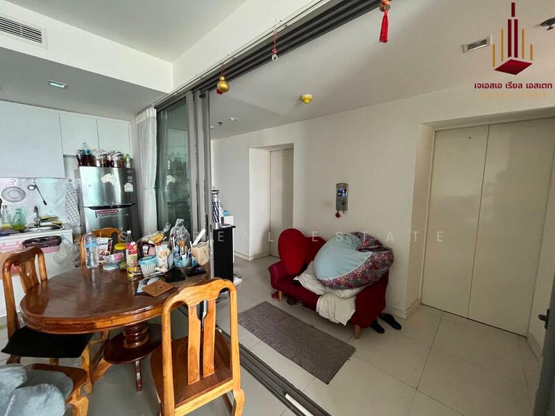 ขาย - StarView : สตาร์ วิว, กรุงเทพ