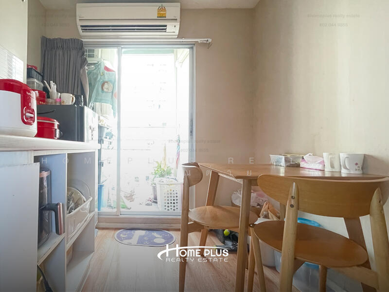 Lumpini Park Nawamin-Sriburapha : ลุมพินี พาร์ค นวมินทร์ - ศรีบูรพา, Bangkok, ถนนนวมินทร์, Khlong Kum, Bueng Kum, Bangkok, 1 Bedroom, 26 sqm, Condo For Sale, by HOMEPLUS REALTY - คุณต่าย, 500028599 - DDproperty.com