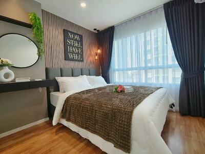 ขาย - Lumpini Park Nawamin-Sriburapha : ลุมพินี พาร์ค นวมินทร์ - ศรีบูรพา, กรุงเทพ