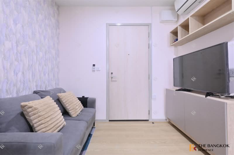 Life Asoke, Bangkok, Asoke-Dindang Road, Bang Kapi, Huai Khwang, Bangkok, 2 Bedrooms, 36 sqm, Condo For Rent, by Nicha Peerakittikul, 500029345 - DDproperty.com