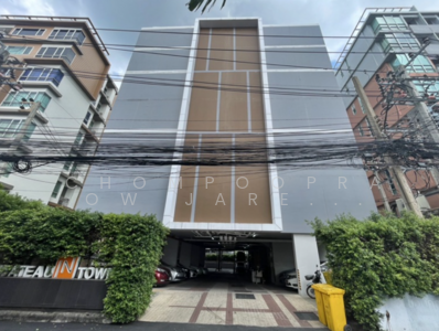 ขาย - Chateau In Town Ratchada 19 : ชาโตว์อินทาวน์ รัชดา 19, กรุงเทพ