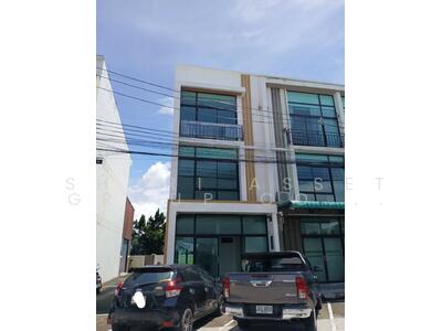 ขาย - ฟิฟธ์ อเวนิว มีโชค, เชียงใหม่