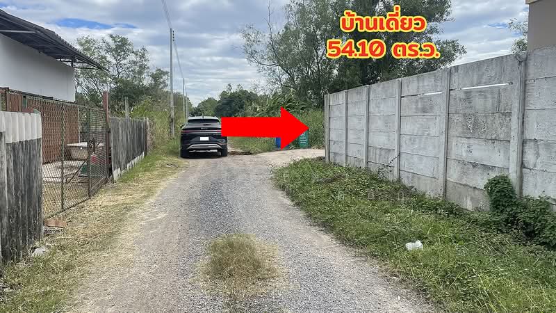 Khlong 4 Road, Tawan Ok 37, Khlong Luang, Pathum Thani, Khlong Si, Khlong Luang, Pathum Thani, 2 Bedrooms, 71 sqm, Single Detached House For Sale, by Parinthida Sawuddisopakaykul, 500029921 - DDproperty.com