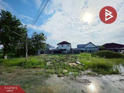 ขาย - ที่ดินสามควายเผือก นครปฐม, นครปฐม