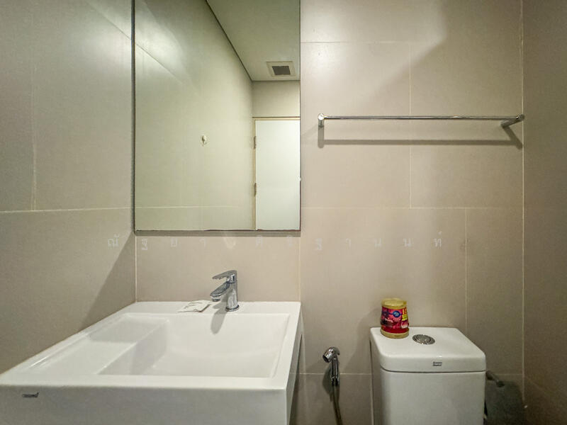 ขาย - Lumpini Park Vibhavadi-Chatuchak : ลุมพินี พาร์ค วิภาวดี-จตุจักร, กรุงเทพ