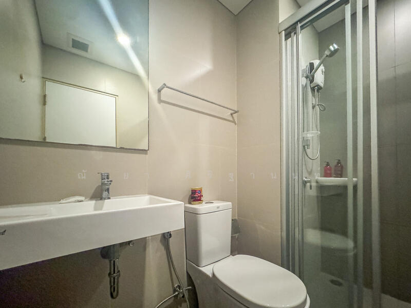 For Sale - Lumpini Park Vibhavadi-Chatuchak, Bangkok