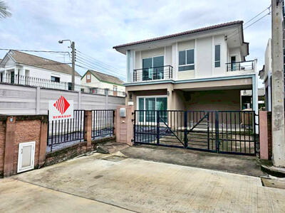 ขาย - เดอะ แพลนท์ ซิมพลีส พหลโยธิน-สายไหม, กรุงเทพ