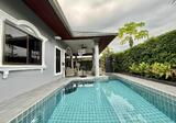 ขายพูลวิลล่าในพัทยา - DDproperty.com