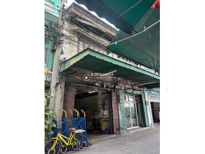 ขาย - สำเพ็ง, กรุงเทพ