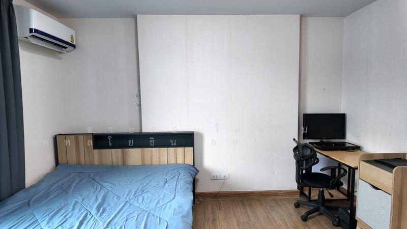 For Sale - Plum Condo Phaholyothin 89, Pathum Thani