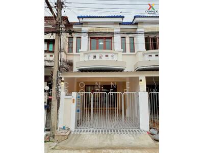 ขาย - Budsarin Wongwaen-Rattanathibet : บุศรินทร์ วงแหวน-รัตนาธิเบศร์, นนทบุรี