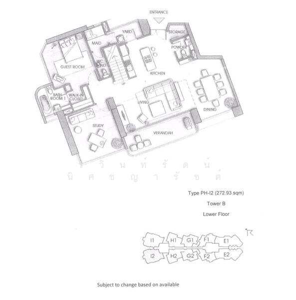 ขาย - Watermark Chaophraya : วอร์เตอร์มาร์ค เจ้าพระยา, กรุงเทพ