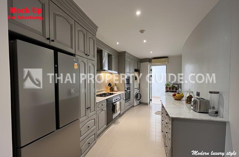 ขาย - ศุภาคาร คอนโดมิเนียม, กรุงเทพ