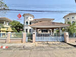 Sarin City Rama 2 : สาริน ซิตี้ พระราม 2, สมุทรสาคร