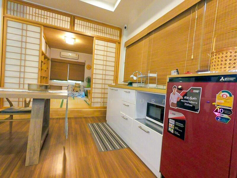 ให้เช่า - เชียงใหม่, เชียงใหม่